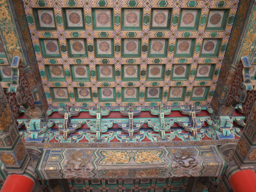 Architectecture Details at The Gate of Supreme Harmony.